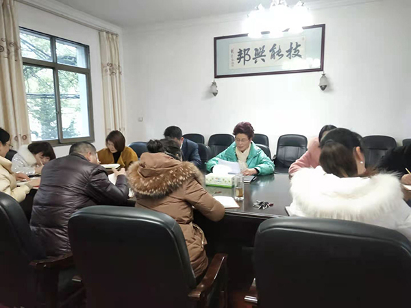 黨政辦公室組織3月份政治理論學習