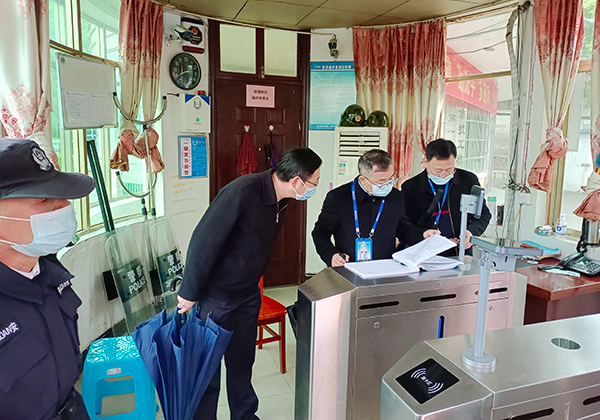 肖春林:從嚴(yán)從實(shí)從細(xì)抓好疫情防控各項工作