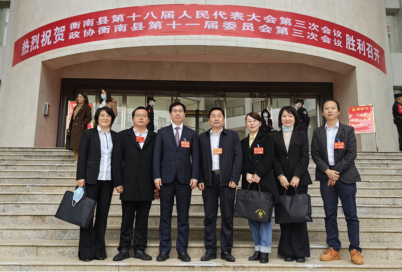 人文素質學院教師唐斌參加衡南縣政協(xié)會議