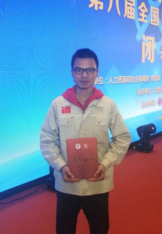 優(yōu)秀畢業(yè)生:李劍雄