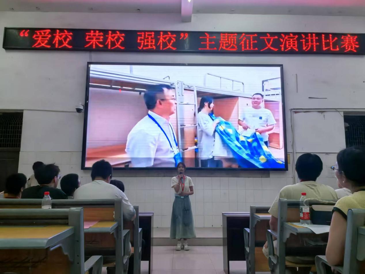 智能制造學院舉辦“愛校 榮校 強?!敝黝}演講比賽