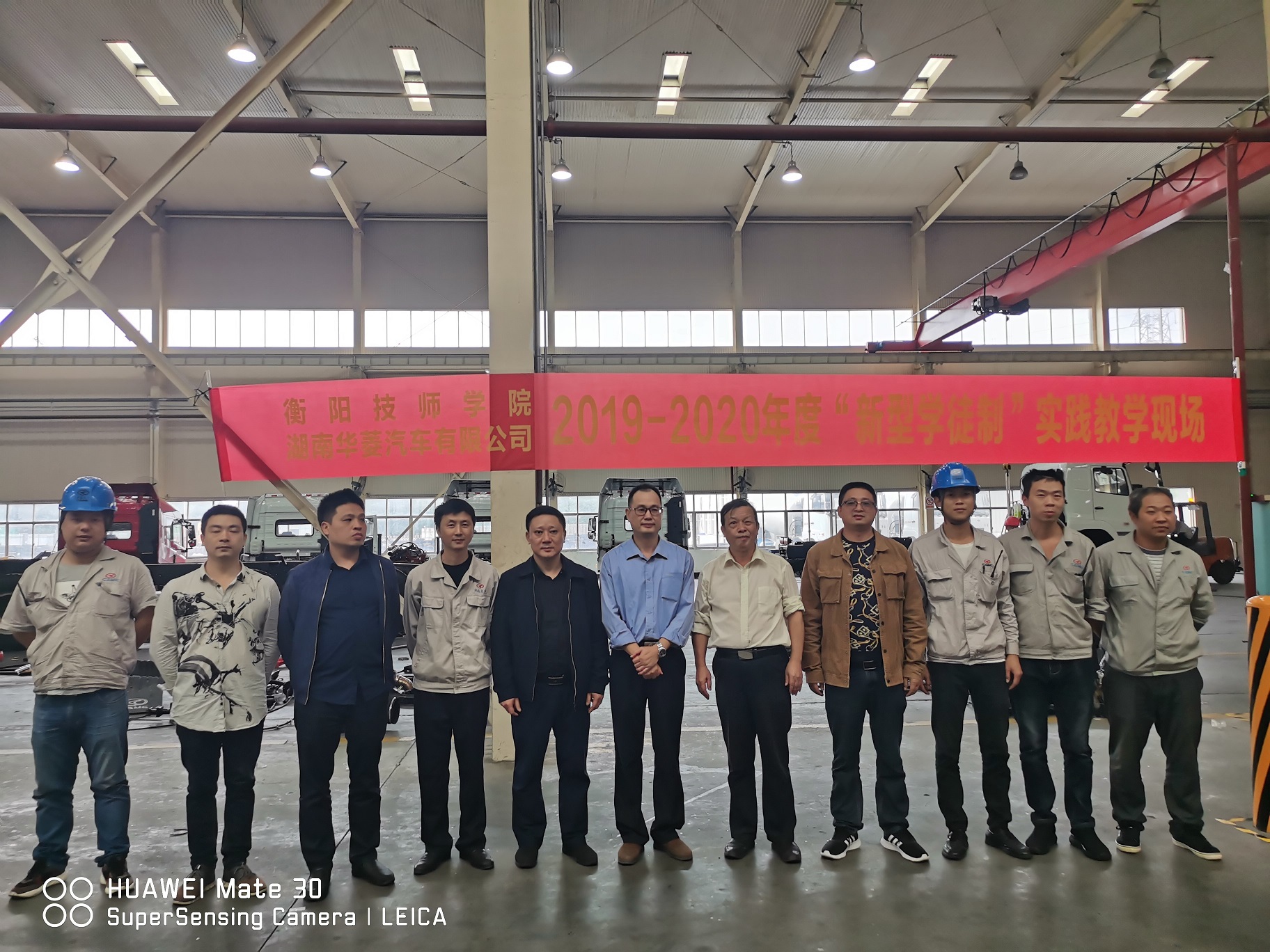 汽車工程系深化產教融合，共建實訓基地，開展新型學徒制