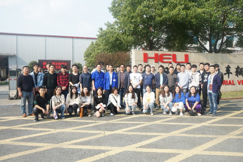 校外實訓基地:衡陽合力工業車輛有限公司