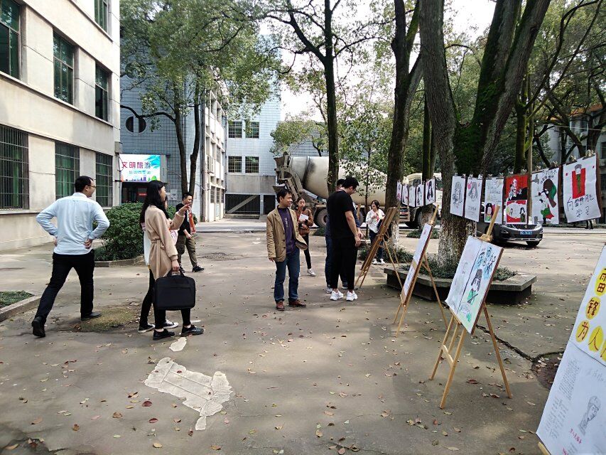 雷鋒月張貼畫(huà)展02.png