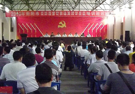 遠教培訓.jpg