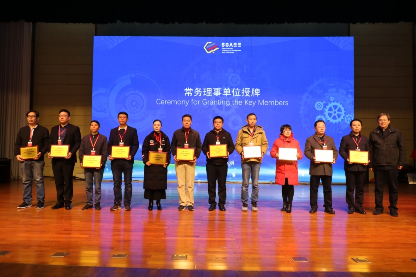 昆明會(huì)議報(bào)道201_愛奇藝.jpg