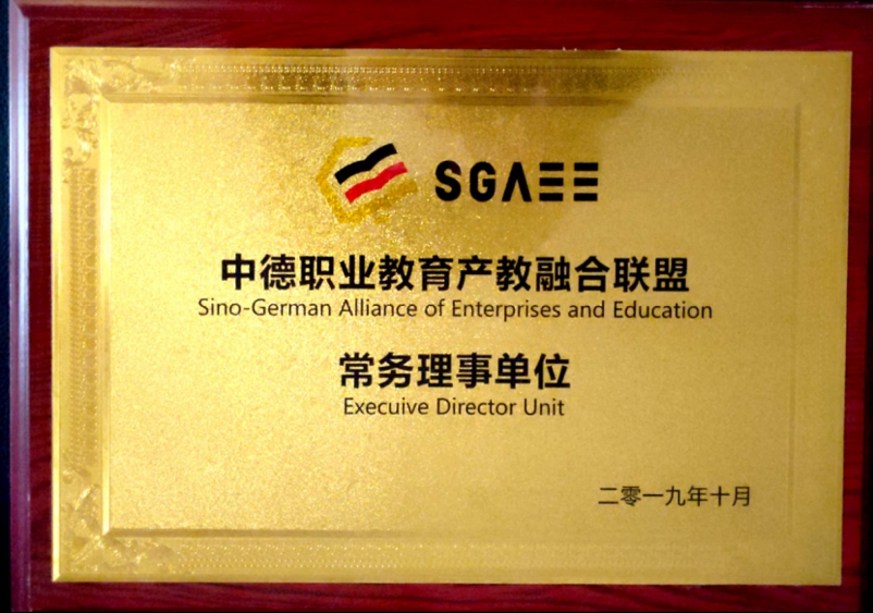 昆明會(huì)議報(bào)道203_愛奇藝.jpg