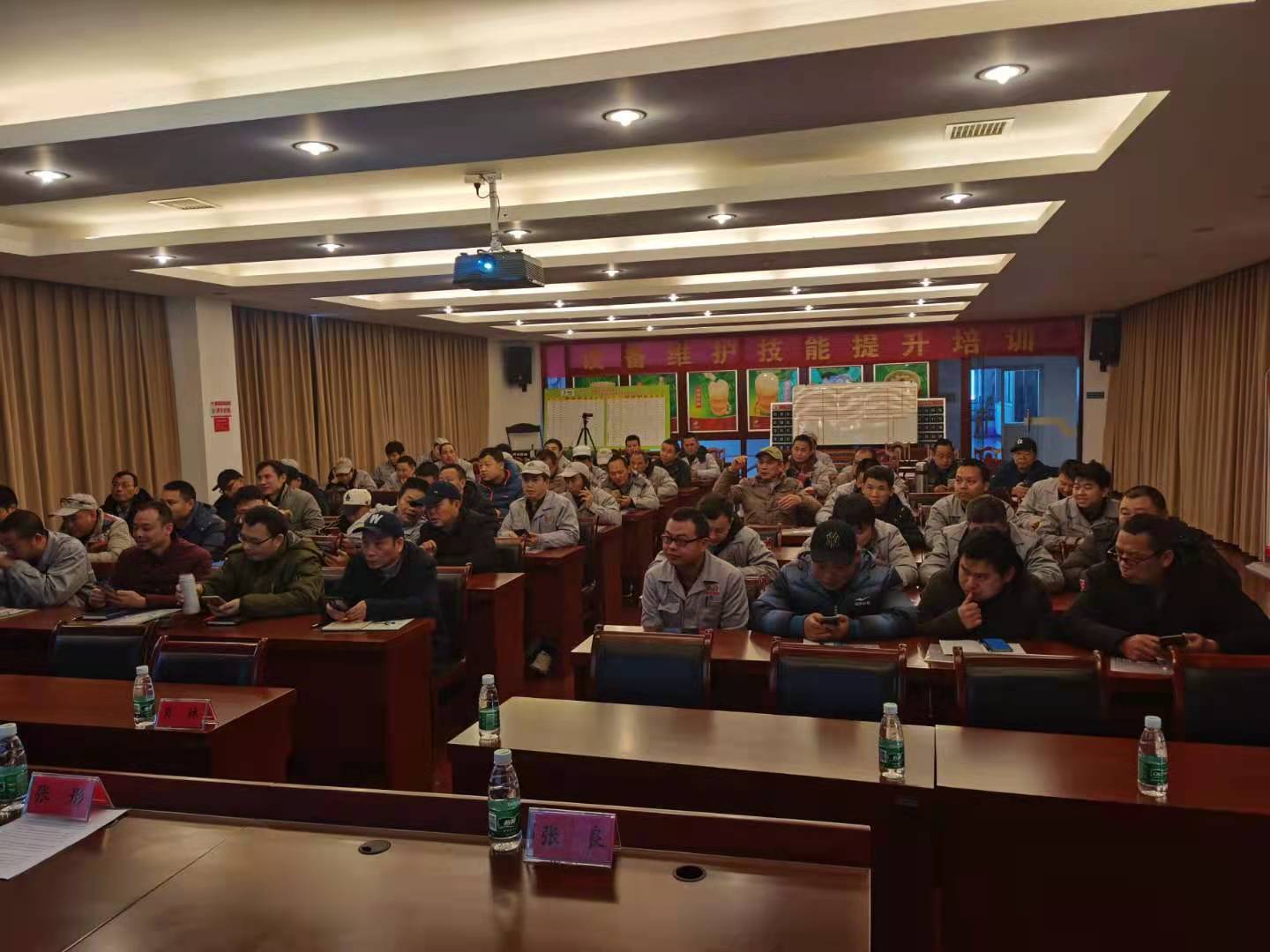 衡陽技師學院與燕京(衡陽)啤酒有限公司開展校企合作舉辦技能培訓班