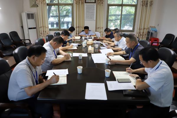 學院黨委理論學習中心組舉行2024年第10次集體學習