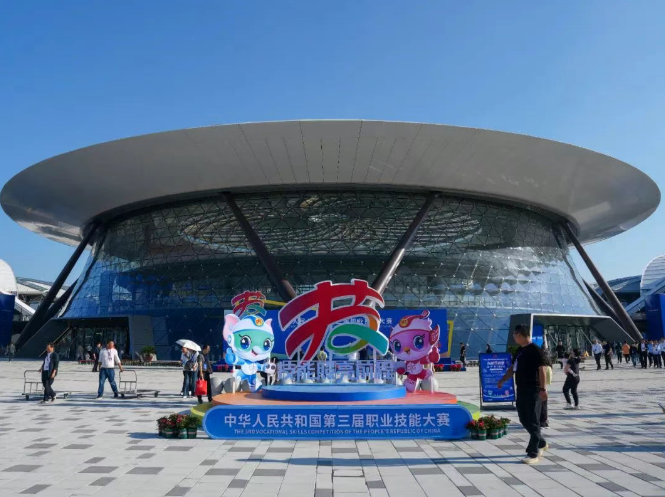 技能照亮前程 | 多圖直擊!我院 5名選手參加第三屆全國技能大賽