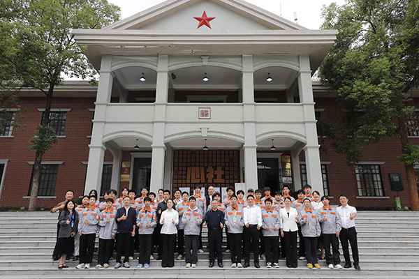 衡陽技師學(xué)院:深入推進“大思政課”建設(shè),鑄牢中華民族共同體意識