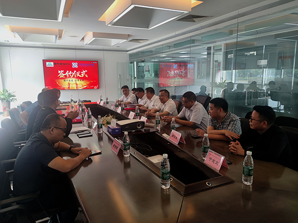 聚焦低空經(jīng)濟,共育無人機人才——衡陽技師學(xué)院與西可通信達成合作