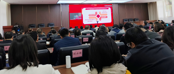 聆聽鑄牢中華民族共同體意識宣講 持續做好民族團結進步示范學校創建工作